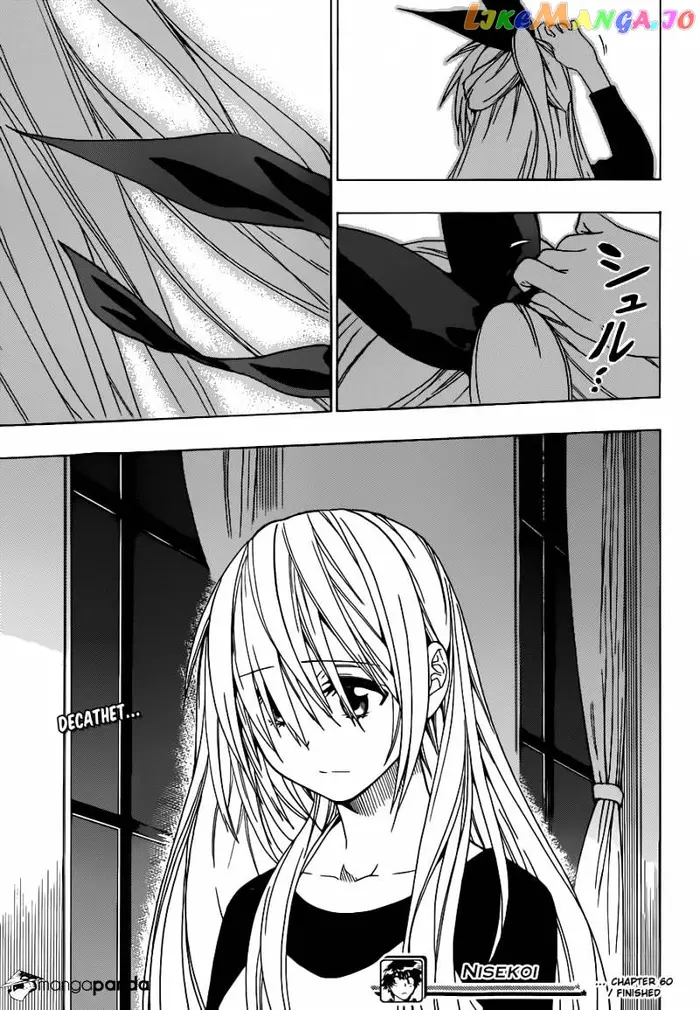 Nisekoi Chapter 60 image 20_optimized